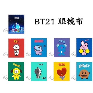 Khăn lau kính BT21