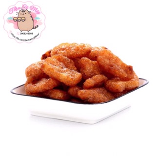 Thịt hổ cay cay ngon ngon GÓI LỚN
