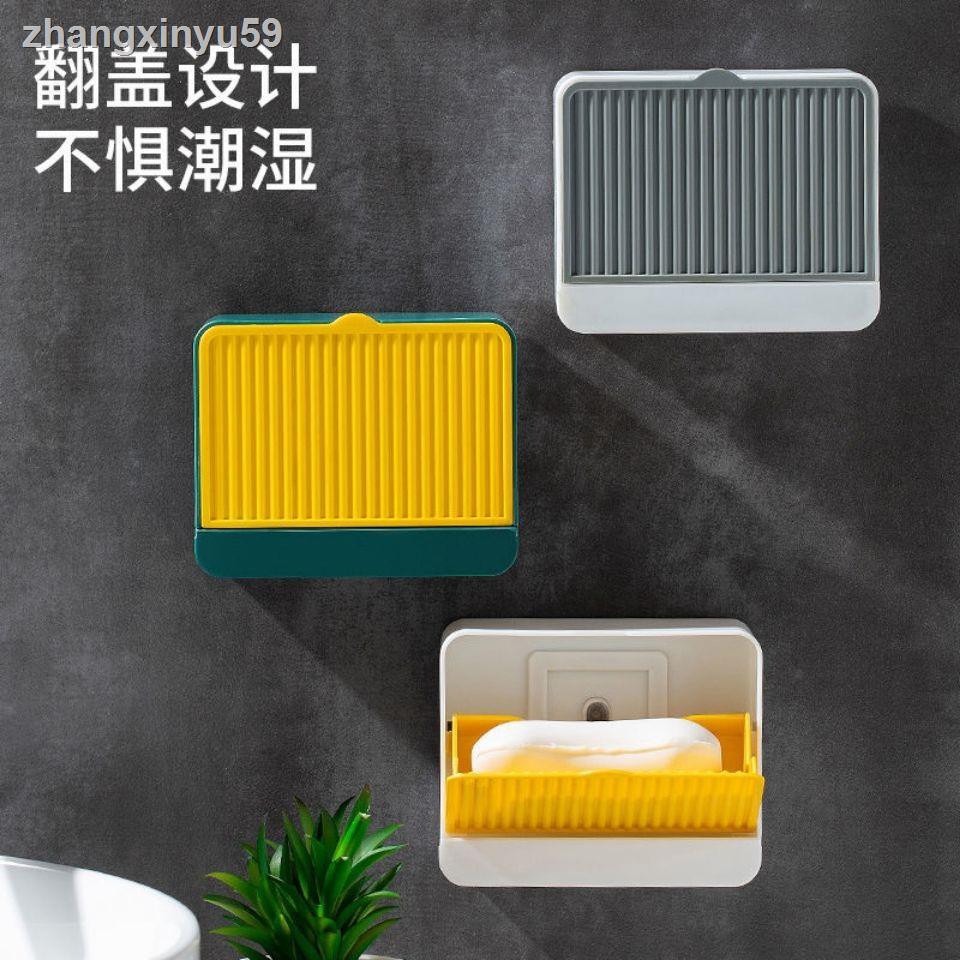 ☜Hộp Đựng Xà Phòng Có Nắp Lật Thiết Kế Sáng Tạo | BigBuy360 - bigbuy360.vn