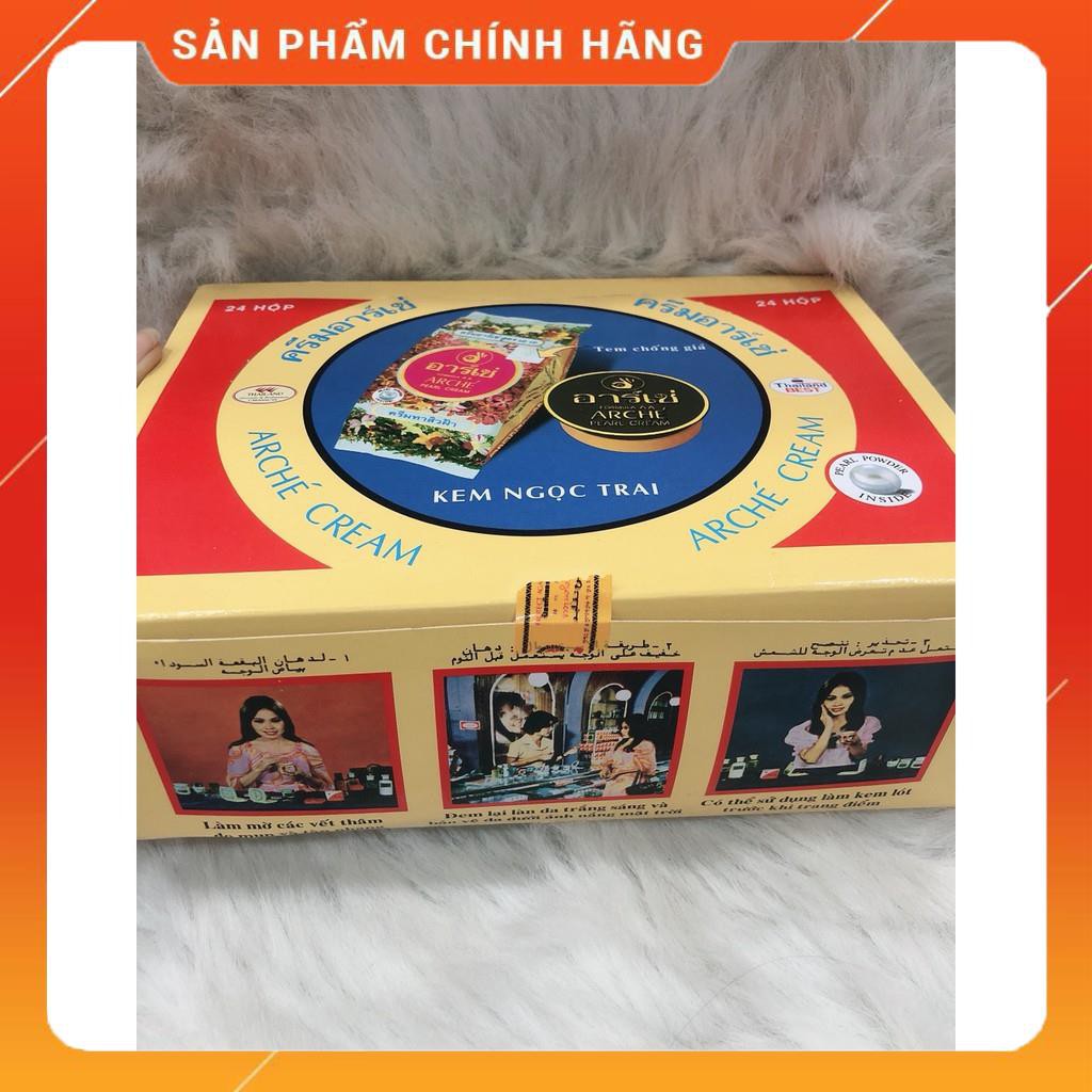 KEM DƯỠNG TRẮNG DA ARCHE THÁI LAN