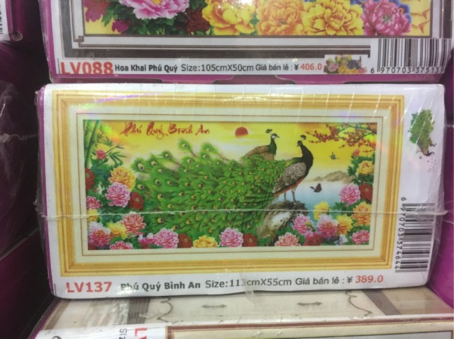 Tranh đính đá Phú Quý Bình An LV137 113x55cm chưa đính