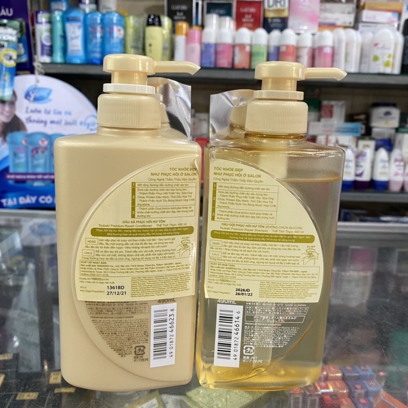 Dầu gội / Dầu xả Tsubaki phục hồi hư tổn 490ml
