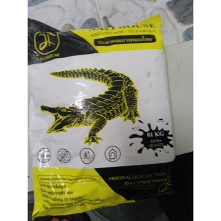 keo chà ron Navi house