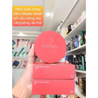 Phấn Nước Missha Velvet Finish Cushion SPF50+ PA+++