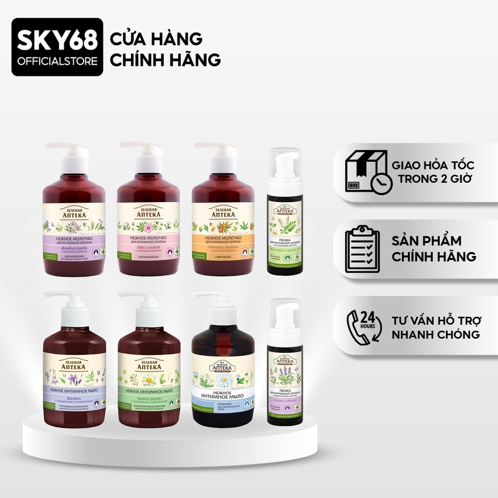 Dung dịch vệ sinh phụ nữ Làm Dịu Da, Giúp chống Khuẩn, Cân Bằng Độ pH Vùng Kín Zelenaya Apteka 370ml