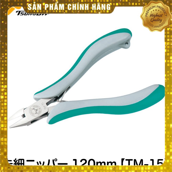 Kìm cắt loại mỏng 4.5 inch TM-15 Tsunoda