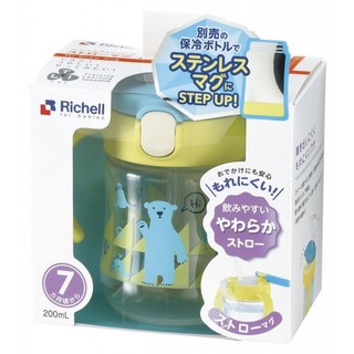 Bình Richell ống hút silicon 200ml
