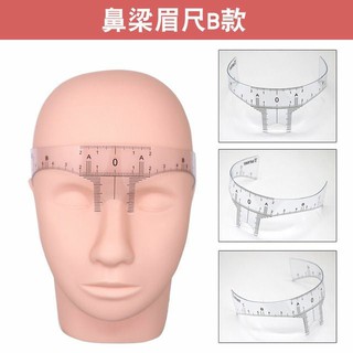 Thước Kẻ Lông Mày Chữ M