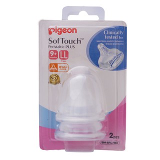 Núm Vú Silicon siêu mềm Plus (LL) 2 cái/vỉ cổ rộng