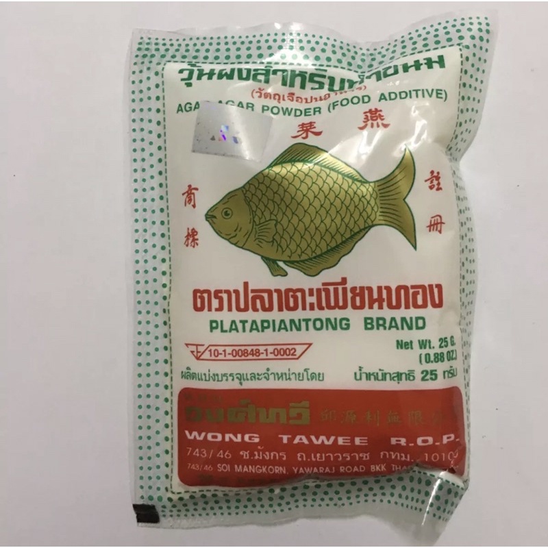 Bột Rau Câu Giòn Agar Con Cá Vàng Thái Lan 25gram