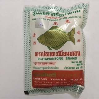 Bột rau câu giòn agar con cá vàng thái lan 25gram