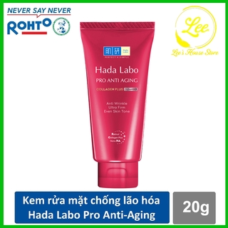  [Sample] Sữa rửa mặt Hada Labo Mini-Tube