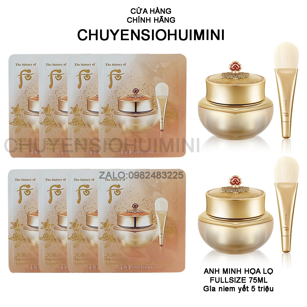 Gói sample nạ ngủ tái sinh Whoo siêu trẻ hóa tái sinh da Cheonyuldan Ultimate Regenerating Overnight Mask