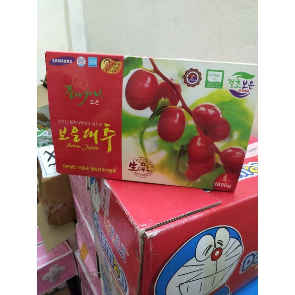 Táo đỏ Hàn Quốc hộp 1,3kg kèm túi xách