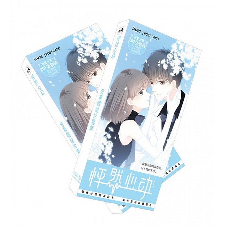 Postcard Con tim rung động hộp ảnh bộ ảnh có ảnh dán + lomo + postcard bưu thiếp anime chibi