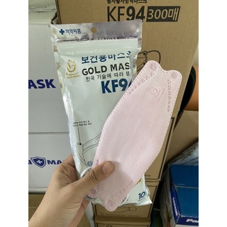 Thùng khẩu trang KF94 [ thùng 300 cái]