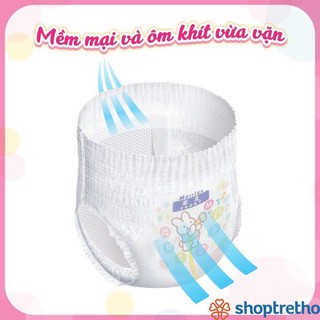 Bỉm quần Merries L44 (cho bé từ 9-14kg) bịch 44 miếng