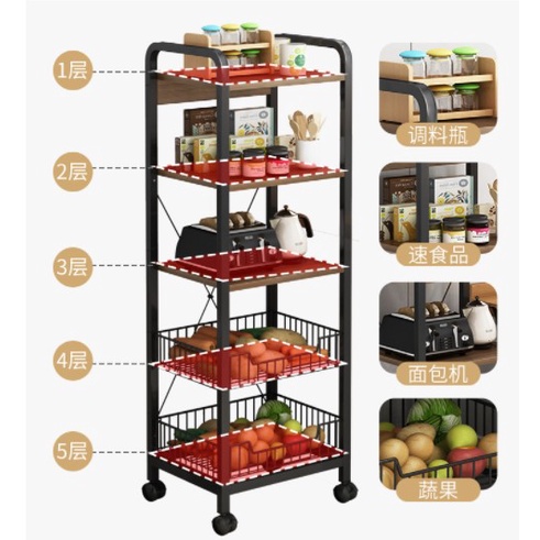 KỆ SẮT ĐỰNG ĐỒ ĐA NĂNG CÓ BÁNH XE 5 TẦNG