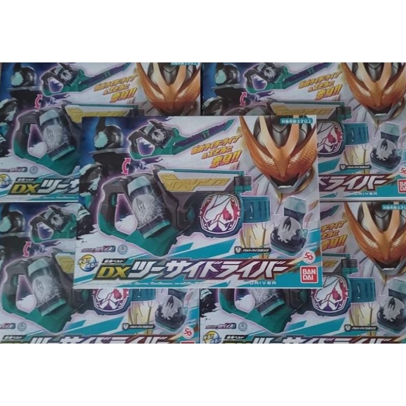 Đồ Chơi Siêu Nhân DX Revice Driver Kamen Rider