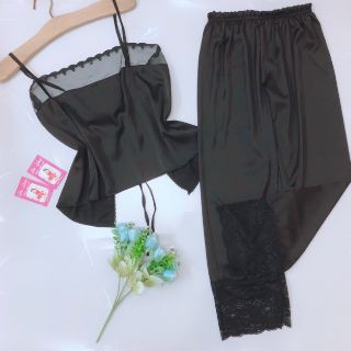 sét bộ dài lụa 2 dây