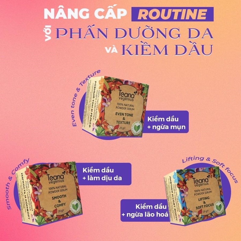 ☘️☘️☘️☘️PHẤN PHỦ KIỀM DẦU TEANA☘️☘️☘️☘️ | BigBuy360 - bigbuy360.vn