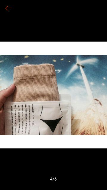 Quần gen bụng Manufie xuất Nhật (nhỏ nhưng có võ) | BigBuy360 - bigbuy360.vn