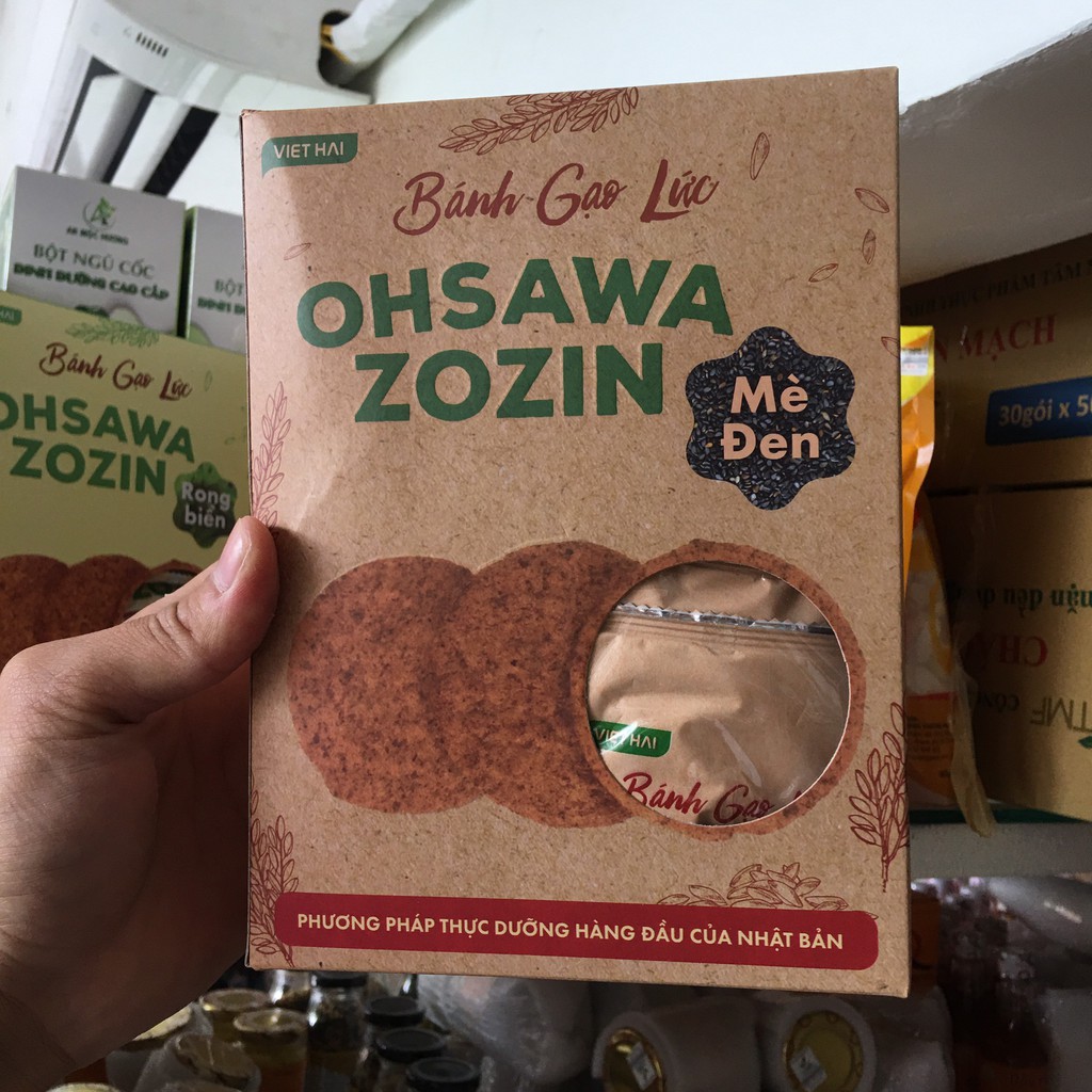 Bánh gạo lứt Oshawa zozin ( dành cho người tiểu đường, thừa cân, ăn chay),1 hộp125g x 14 gói