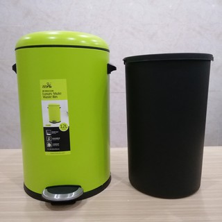 Thùng rác Sơn tĩnh điện HASU2000-12 lít (Màu xanh, cam và kem)