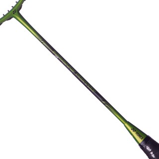 VỢT CẦU LÔNG YONEX NANORAY TOUR 7700