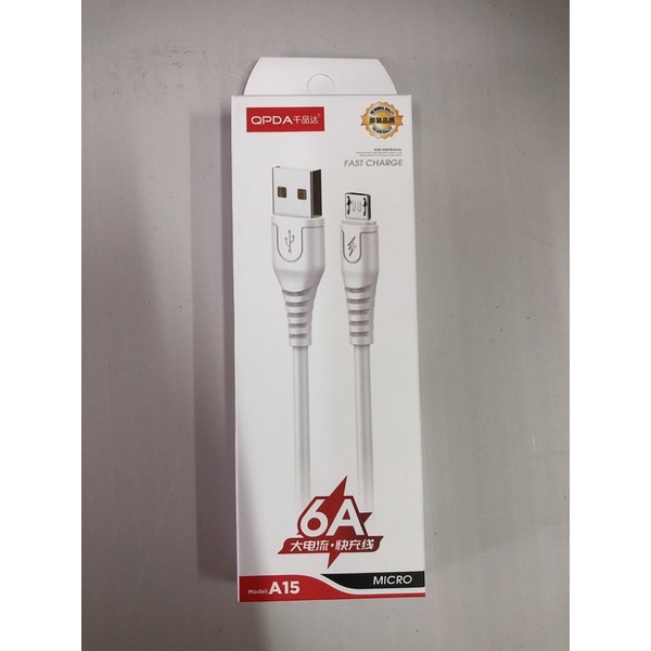Dây xạc nhanh chính hãng QPDA xạc nhanh an toàn cho pin