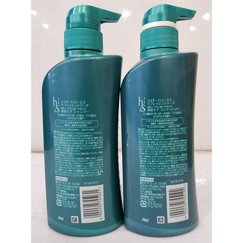 Bộ Dầu Gội Và Dầu Xả HS Premium Scalp Care 370ml Nhật Bản