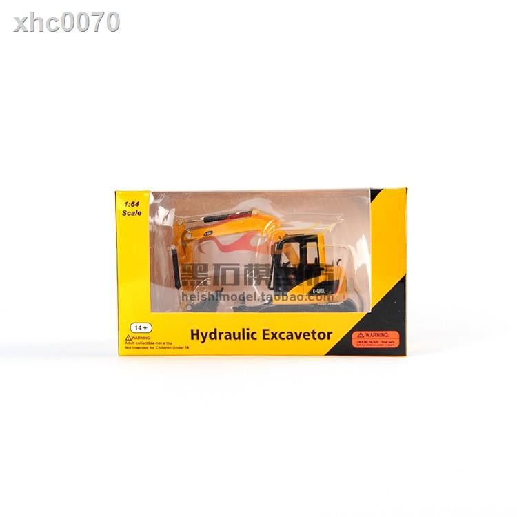 Mô Hình Xe Cần Cẩu Xúc Đất 80001 Bằng Hợp Kim Tỉ Lệ 1: 64