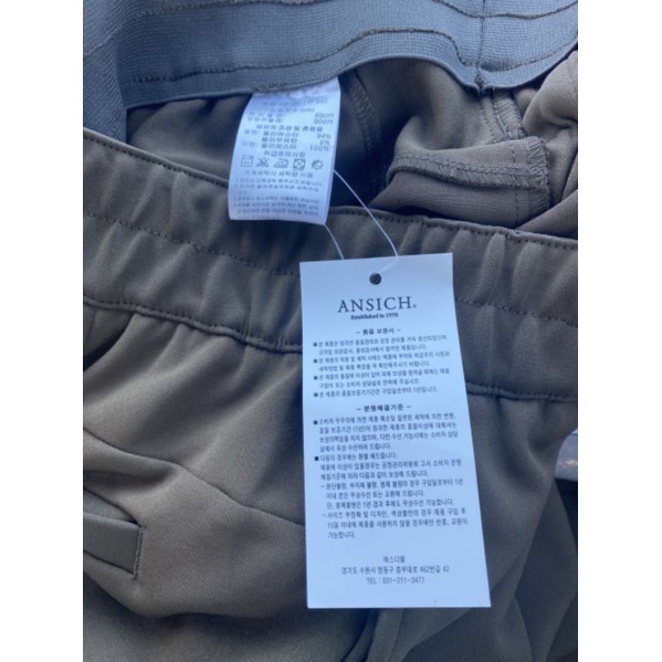 Quần âu kiểu joggers xuất Hàn