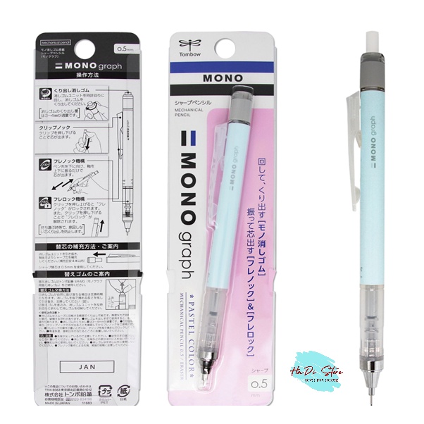 [HADI] Bút chì bấm/Ruột gôm refill TOMBOW MONO GRAPH CLEAR COLOR 0.5MM mẫu mới 2021 (Mã SP:TB-B-MoGraCle;TB-G-MoGraCle)