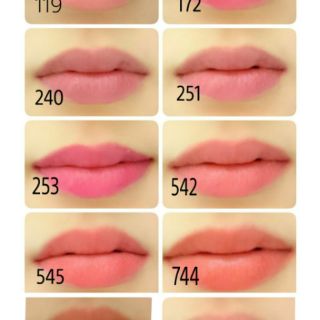 SON LÌ CHIFURE màu 545 - Màu đỏ cam (nội địa NHẬT BẢN)