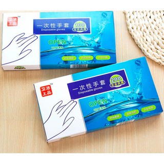 [ Hộp 200 Chiếc ] Găng Bao Tay Nilon Dùng 1 Lần Tiện Lợi Disposable Gloves 200pic