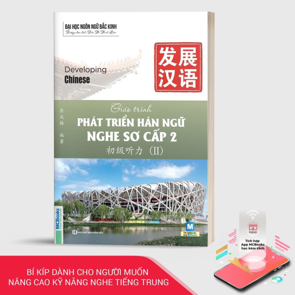 Sách - Giáo Trình Phát Triển Hán Ngữ Nghe Sơ Cấp 2 - Dành Cho Người Luyện Thi HSK [MCBOOKS]