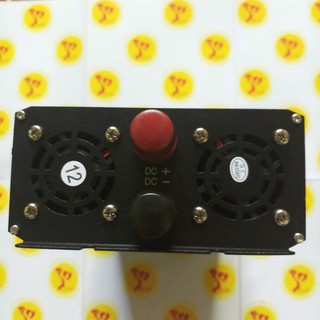 Bộ kích điện 12v lên 220V