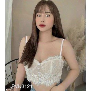 🍎 bigsize 🍎 áo bra 💎
