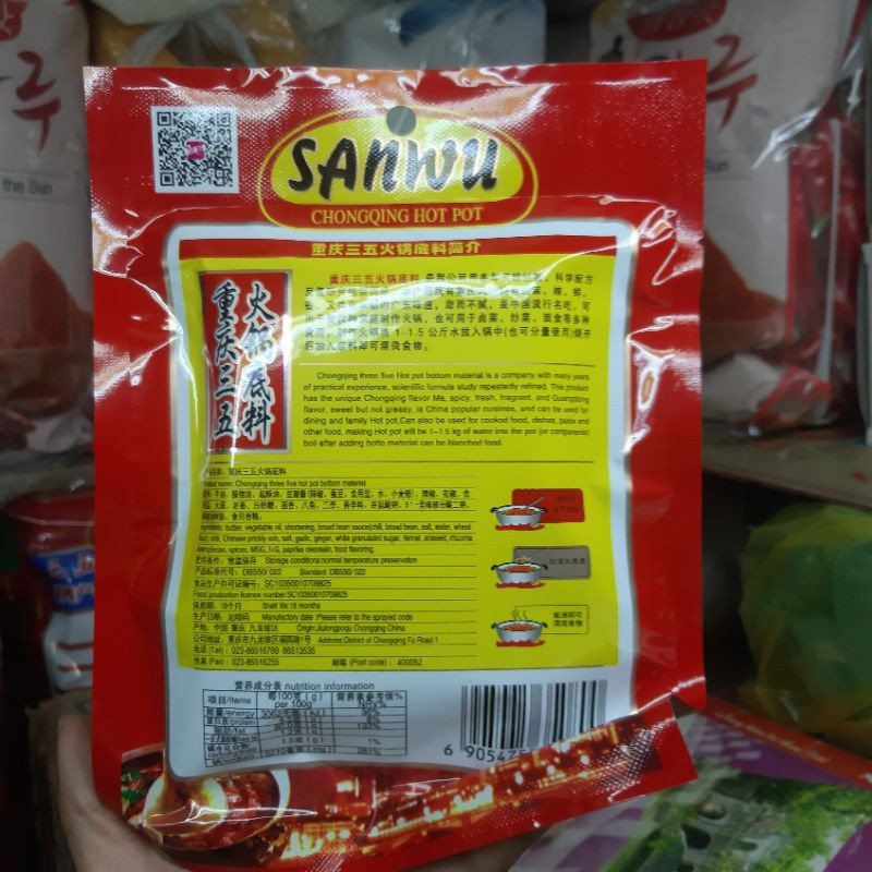 Lẩu Tê Cay SANWU 150gram/ Lẩu Tê Cay 35 Trùng Khánh