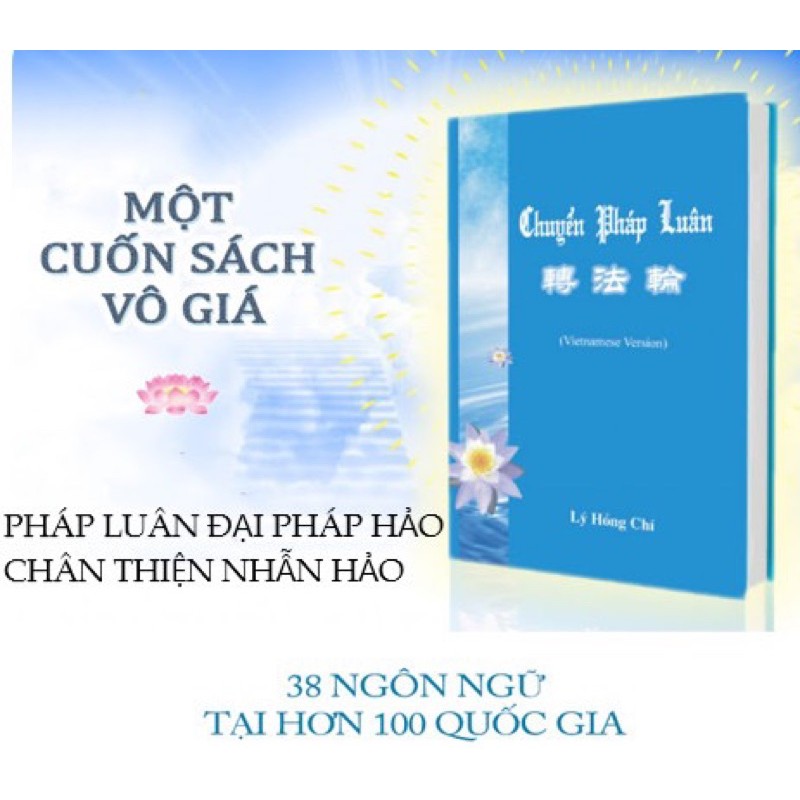 Quạt múa lụa loại ngắn hàng có sẵn
