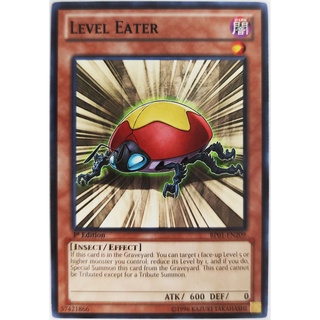 Level eater |en| common