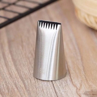 Đui bắt kem 895/Đui bắt nan