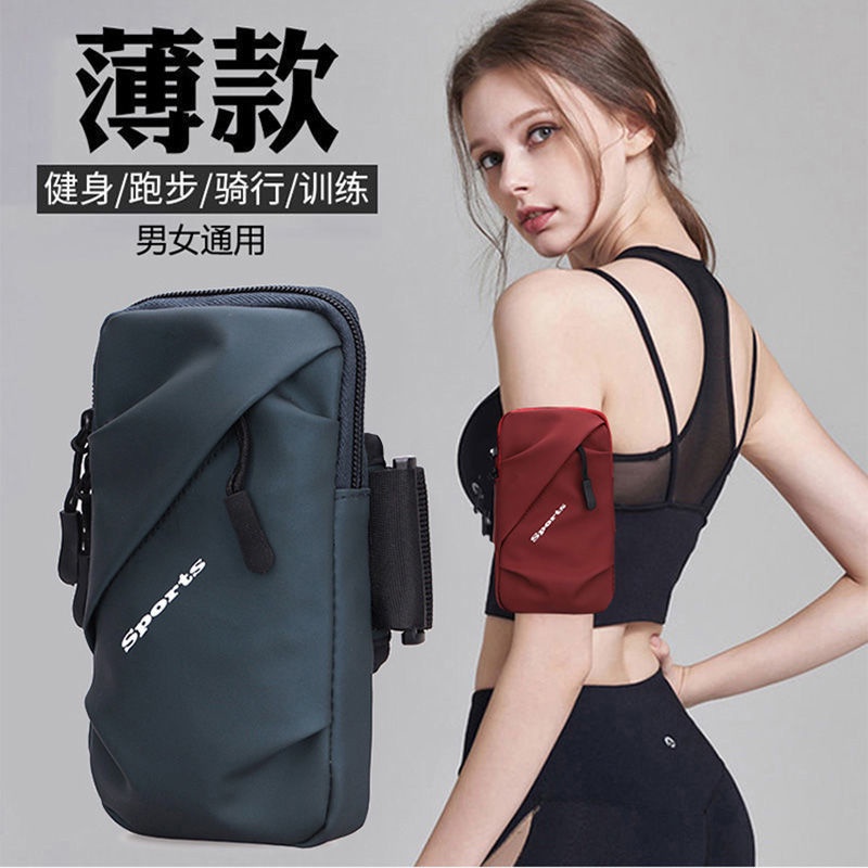 Túi Đựng Điện Thoại Đeo Cánh Tay Chống Nước Khi Chạy Bộ Cho Nam Nữ