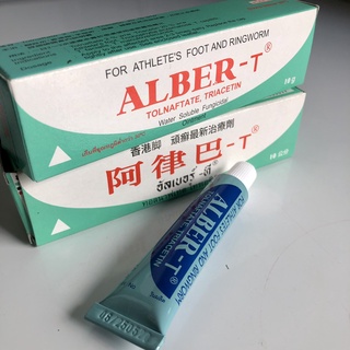 Hanapet- trị nấm gà, mốc gà chọi, thuốc lác gà đá alber-t dạng tuyp bôi 10gr madein thailand -tlvp