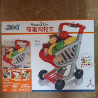 Xe đẩy đi mua hàng siêu thị