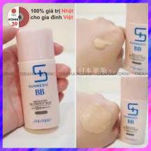 BB Cream chống nắng Shiseido SUNMEDIC Medicated BB Protect EX 5 trong 1 SPF50+ PA++++ 30ml (2 loại)