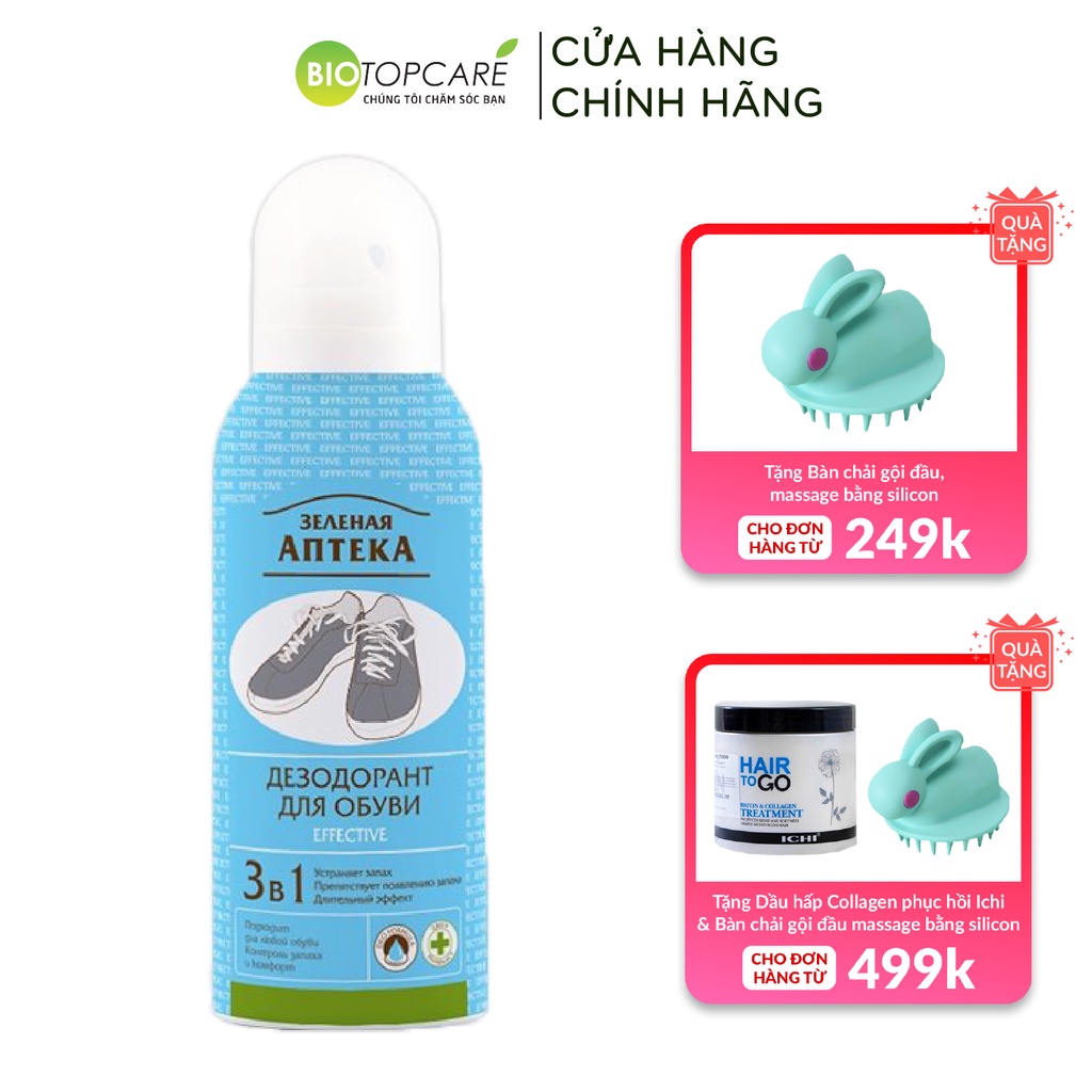 Xịt Khử Mùi Giày Nam Zelenaya Apteka Effective 150ml - TN051