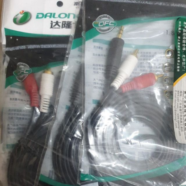 Combo túi 50c dây loa 1 ra 2 dài 1.8m( 3.5mm sang 2 đầu hoa sen)