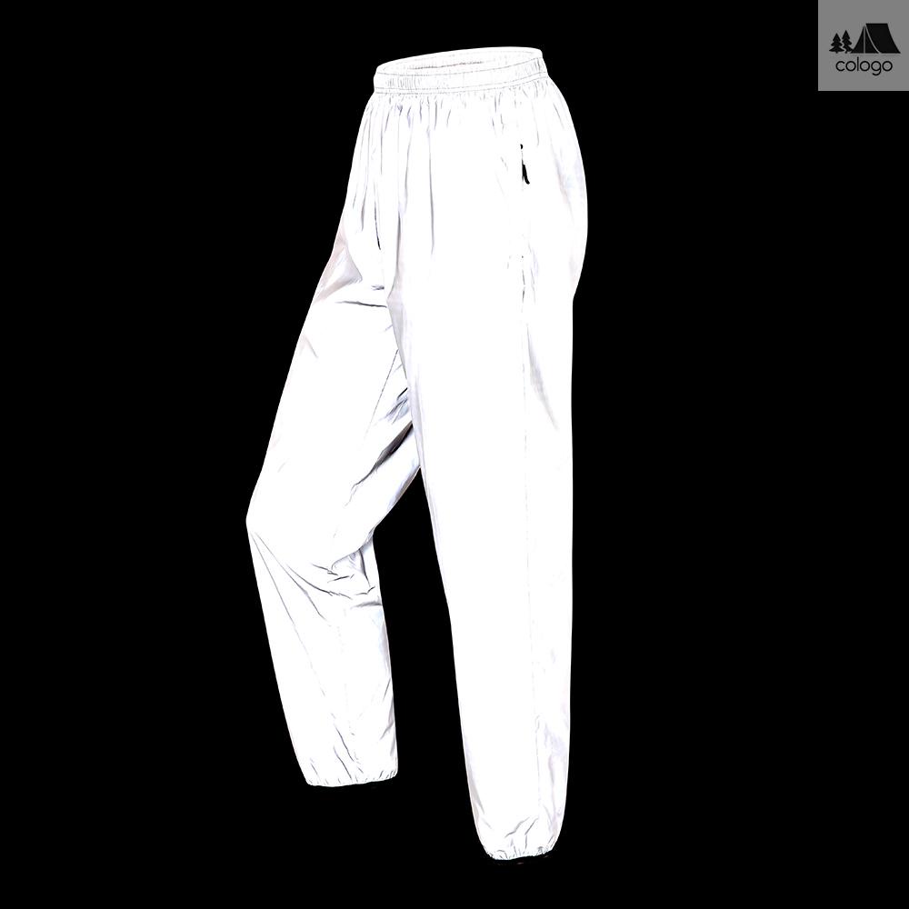 ☜cologo Men Reflective Workout Pants Outdoor Night Sports Active Pants for Cycling Running Walking Jogging